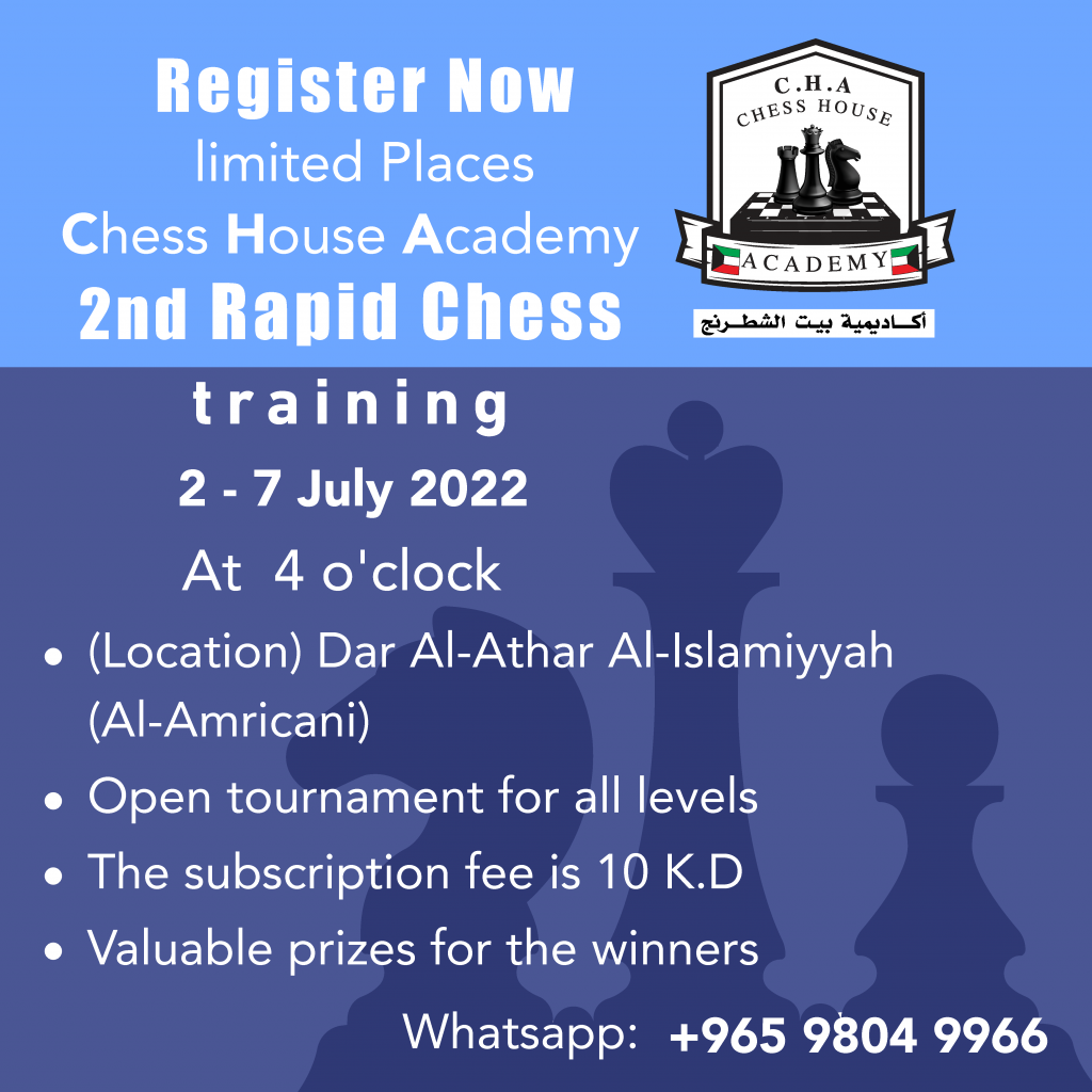 2nd Training In Dar Al-Athar Al-Islamiyyah from 2 – 4 July 2022