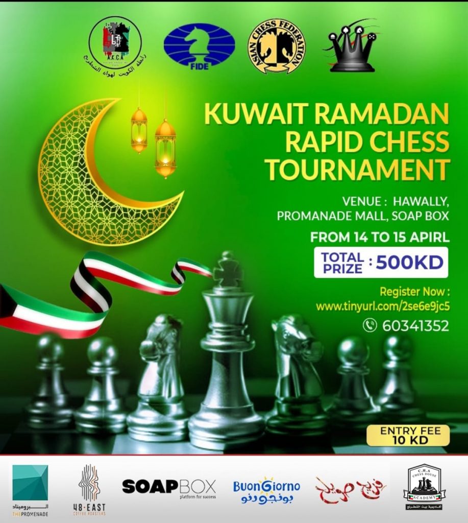 Kuwait Ramadan Rapid chess Tournament – 2022
