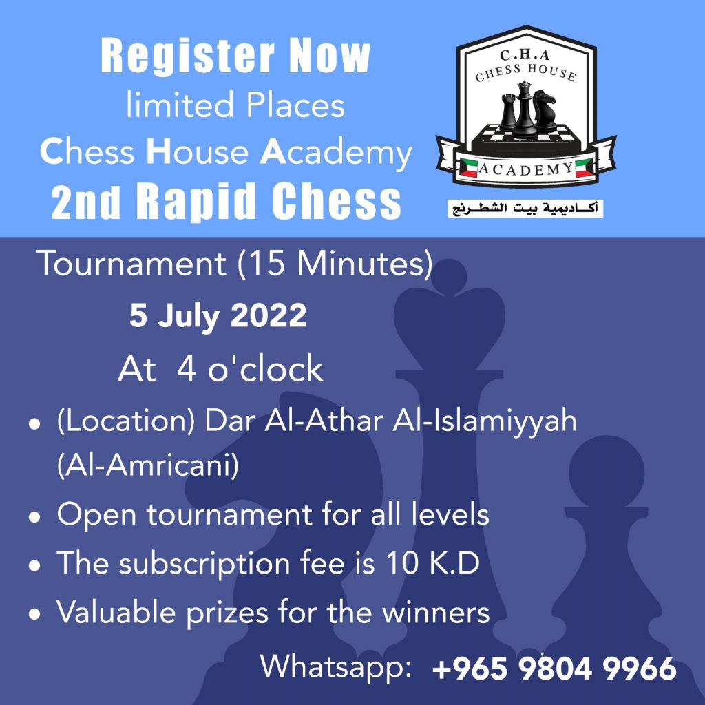 2nd Rapid Chess Tournament On 5 July 2022